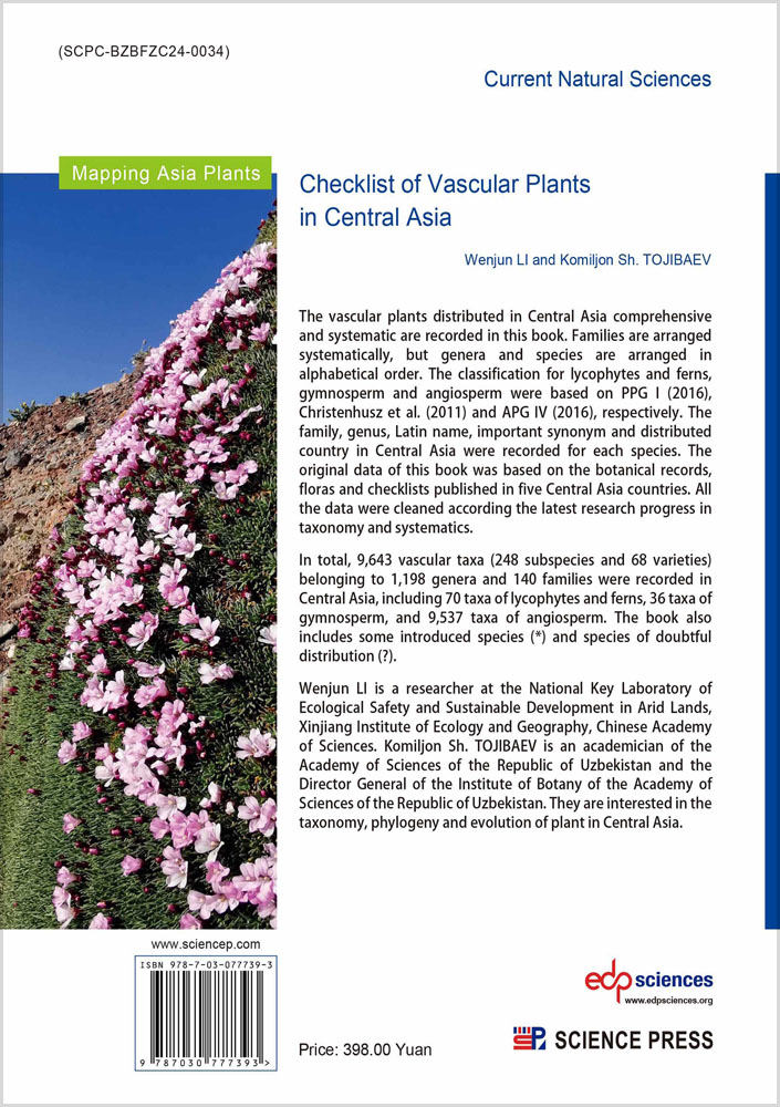 Checklist of Vascular Plants in Central Asia