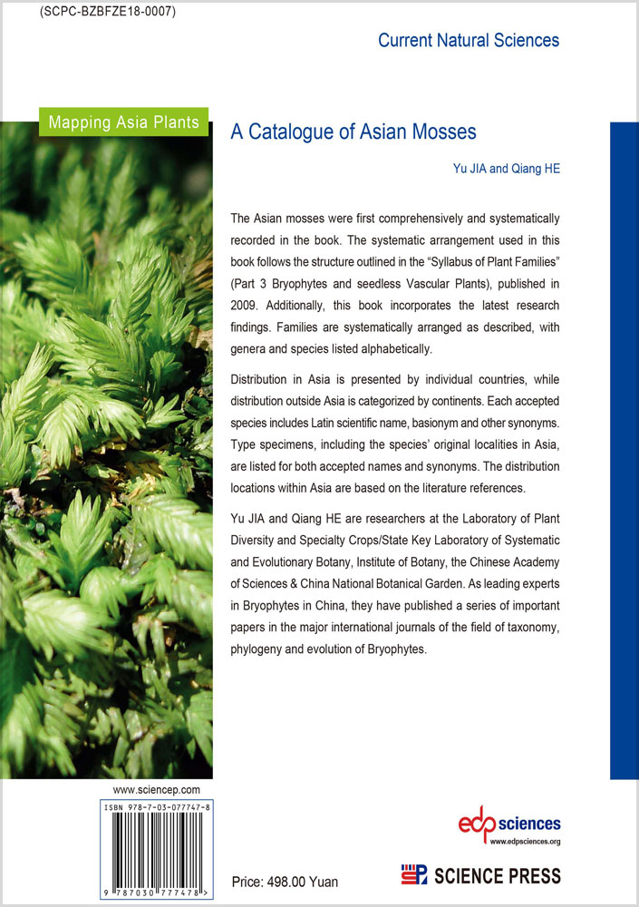 A Catalogue of Asian Mosses