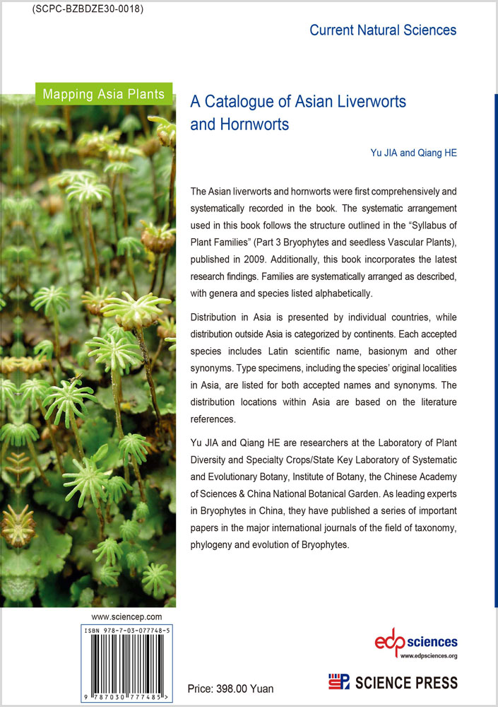 A Catalogue of Asian Liverworts and Hornworts