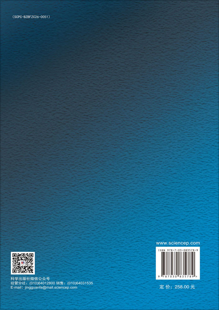 我国普惠金融高质量发展的理论框架与路径研究