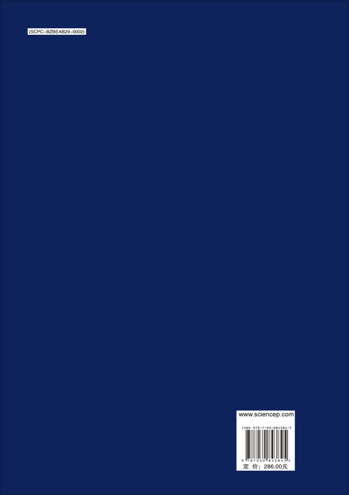 丰都汇南墓群（1998～1999）