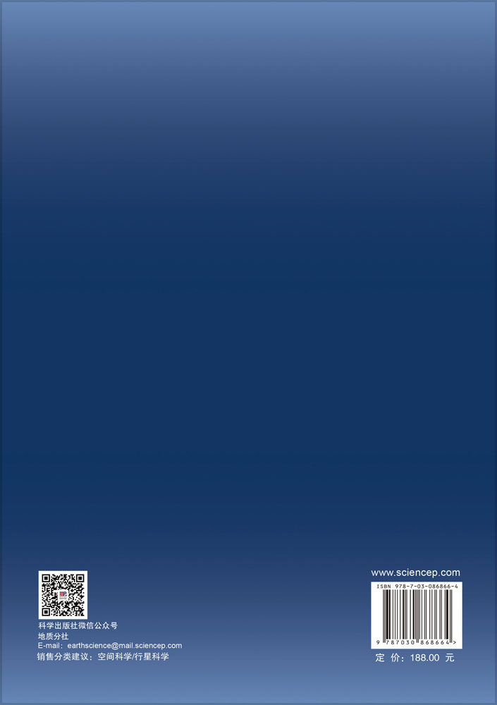 空间星座探测分析方法