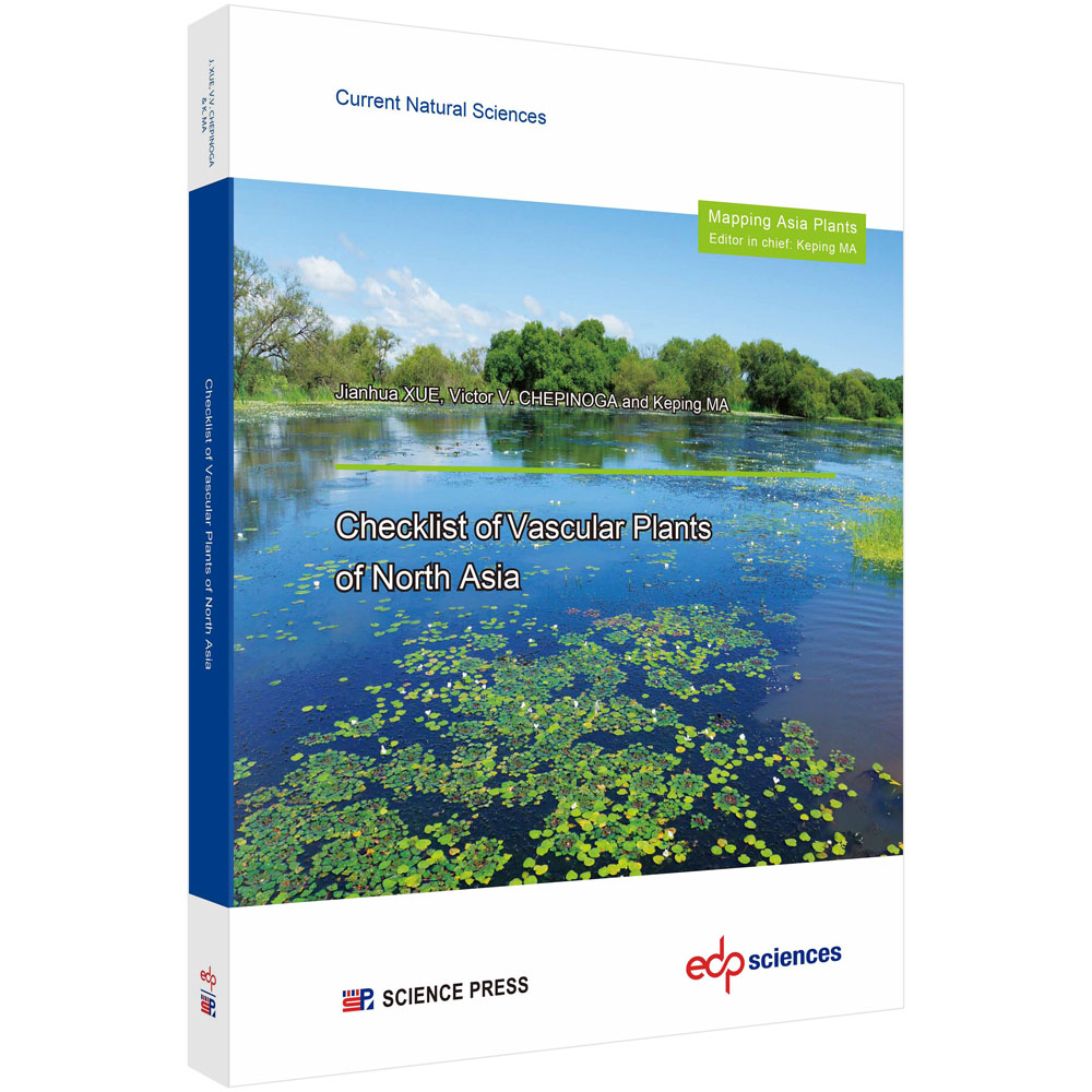 Checklist of Vascular Plants of North Asia