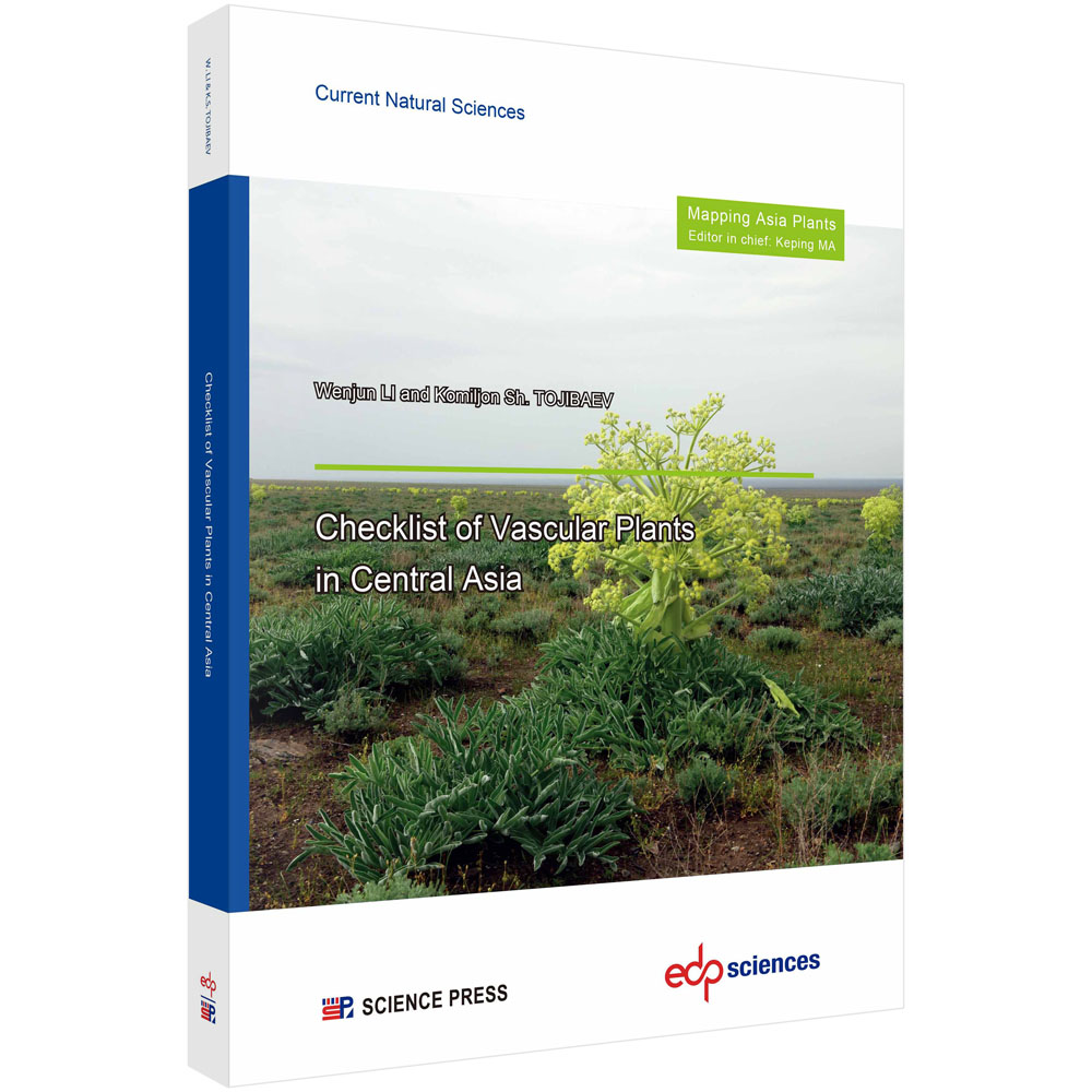 Checklist of Vascular Plants in Central Asia