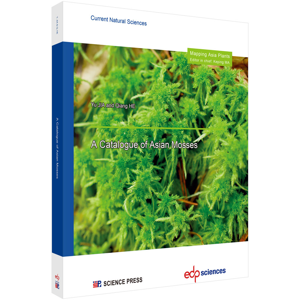 A Catalogue of Asian Mosses
