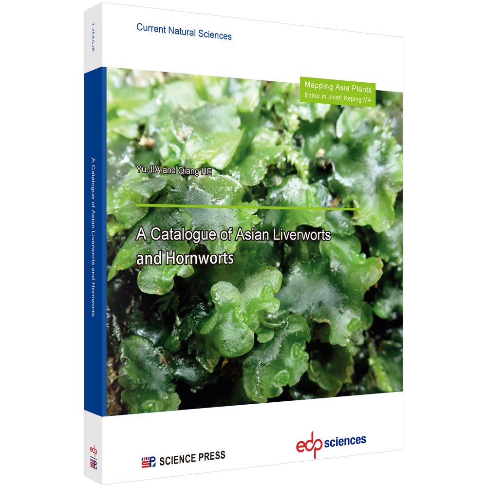 A Catalogue of Asian Liverworts and Hornworts