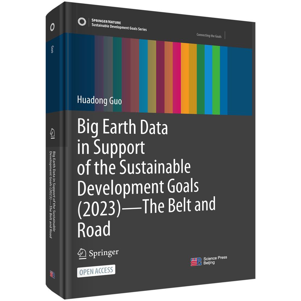 Big Earth Data in Support of the Sustainable Development Goals (2023)———The Belt and Road