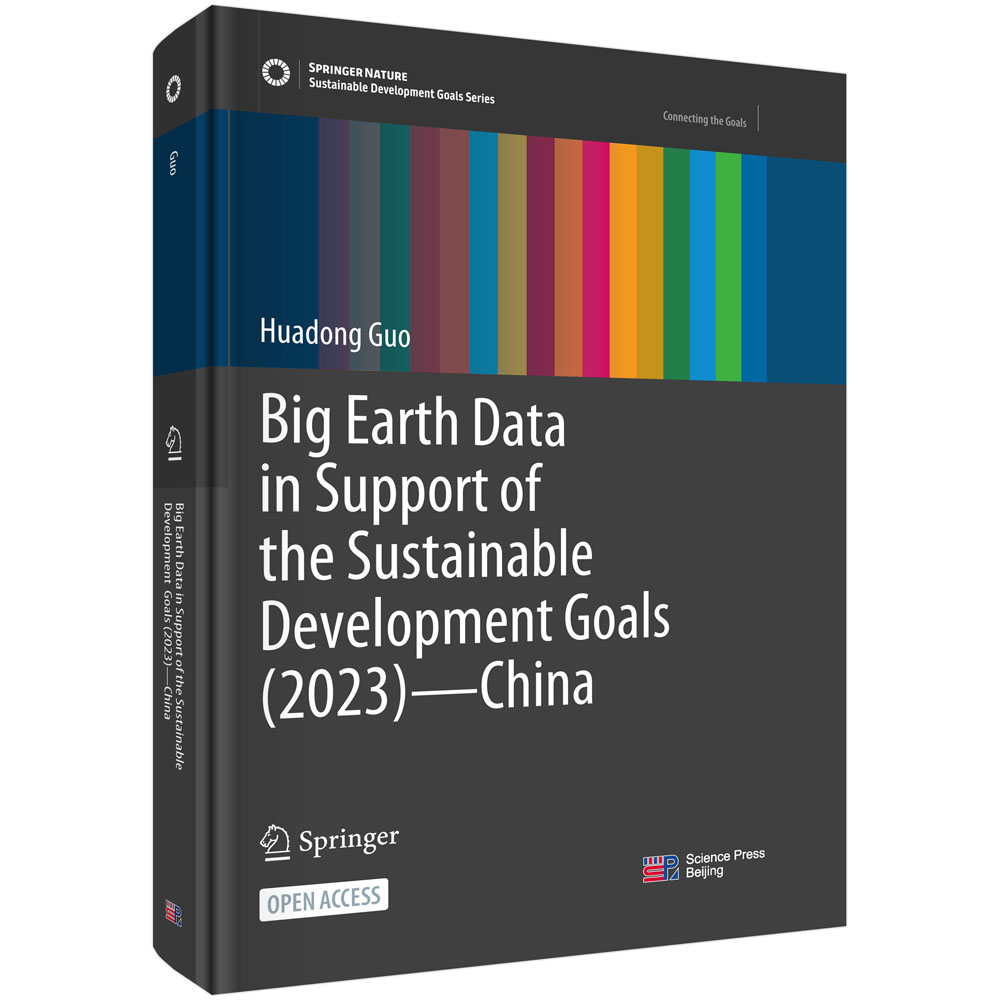 Big Earth Data in Support of the Sustainable Development Goals (2023)—China