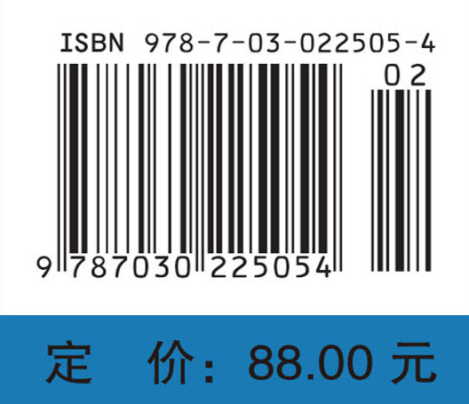 神经元耦合系统的同步动力学