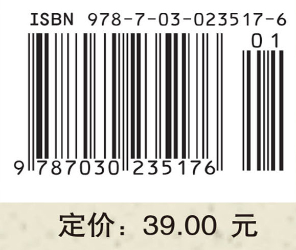 趣话概率
