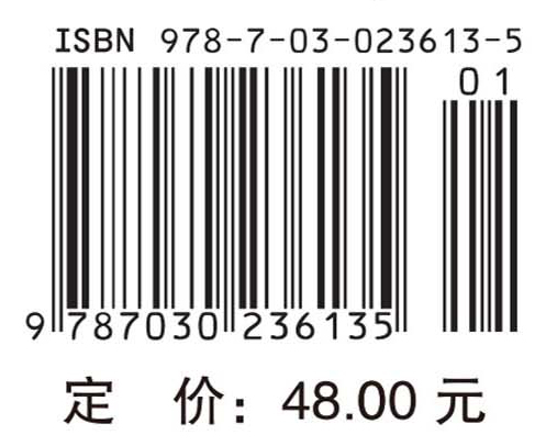 会玩的孩子更聪明——会玩会学才会考
