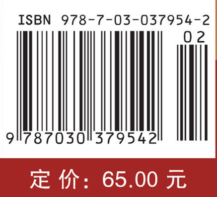 临床病理学