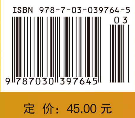 遗传学与基因工程实验指导