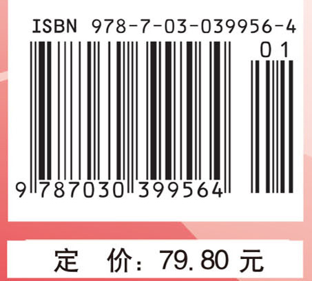 护理员（中初级）