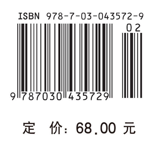 进位制与数学游戏