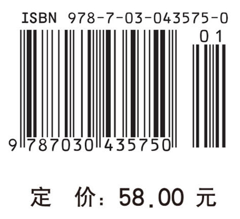 趣味随机问题