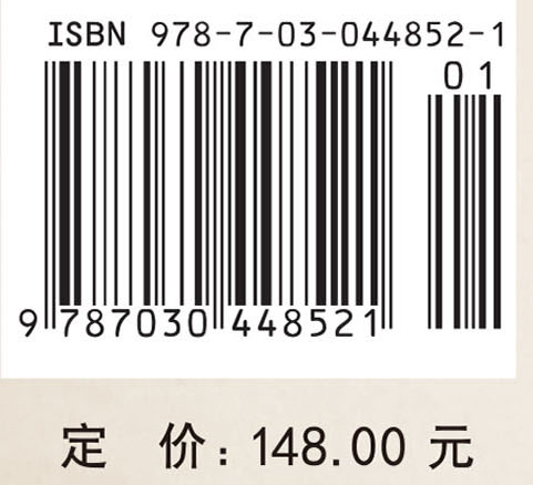 美英应对科学利益冲突的制度与经验