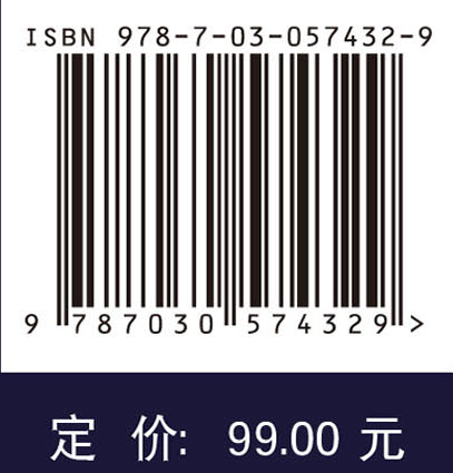 三维测绘新技术