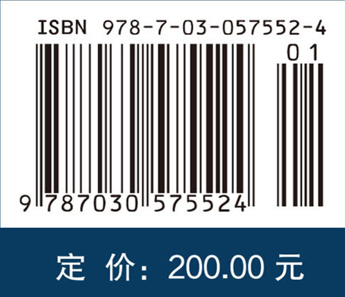 司法笔迹鉴定