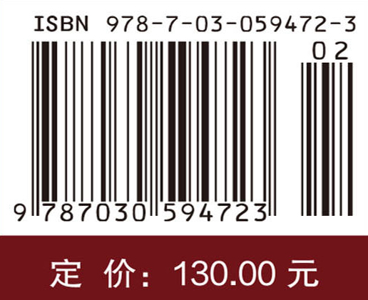 不确定性量化导论