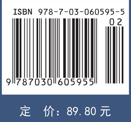 兽医外科学（第二版）