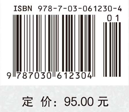 失眠症的中西医结合治疗