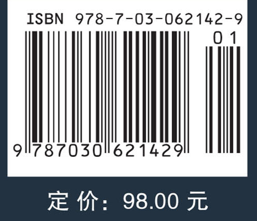 多智能体即时策略对抗方法与实践
