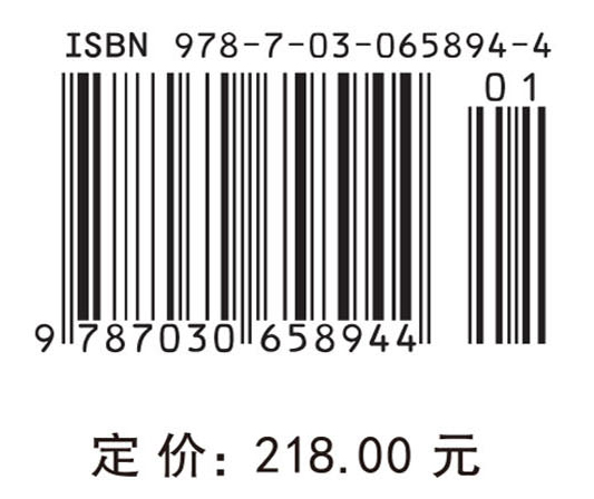 转化医学