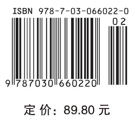 食品机械与设备