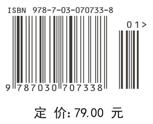 高铁的100个为什么