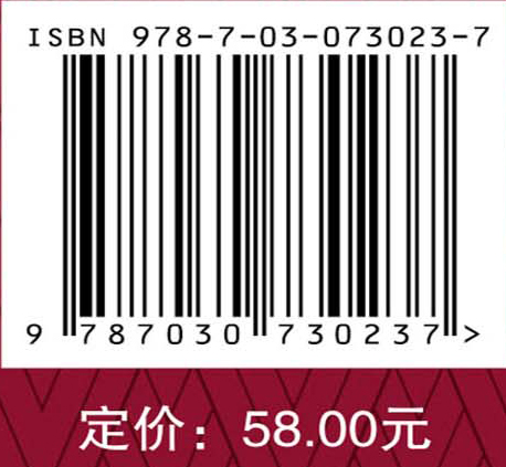 《实践论》精学导读