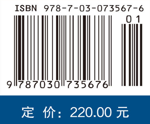 航空发动机风扇压气机试验