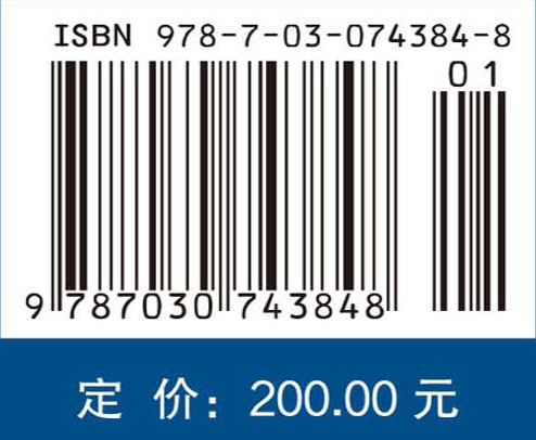 航空发动机试验基础设施及动力设备