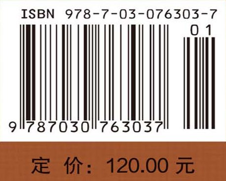 肠易激综合征的中西医结合治疗