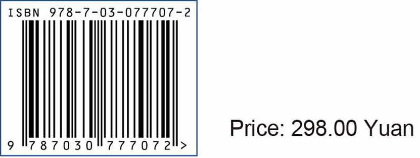 Checklist of Vascular Plants of North Asia