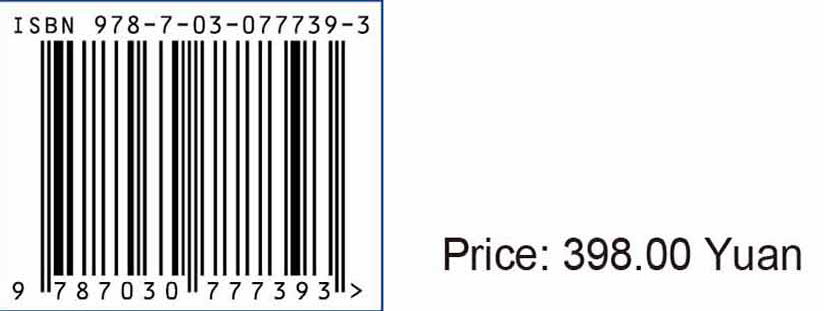 Checklist of Vascular Plants in Central Asia