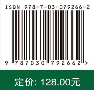 四川省CCUS发展战略与技术路径
