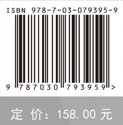 上肢康复机器人关键技术研究