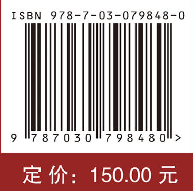 医学数字X线成像技术学