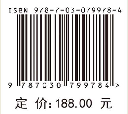 隐喻话语能力研究