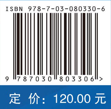 临床药理学