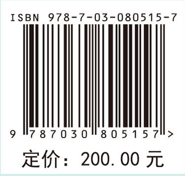 中国职业健康管理：体系与能力