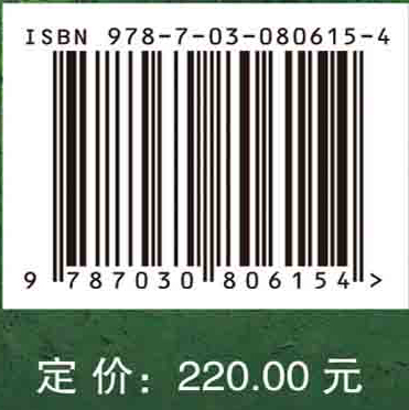 深化城乡土地制度改革：产权制度和利益重构