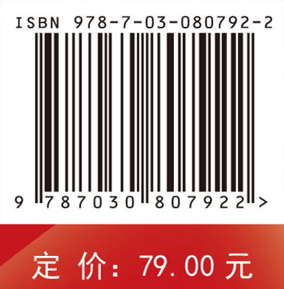 高等数学中的思想方法