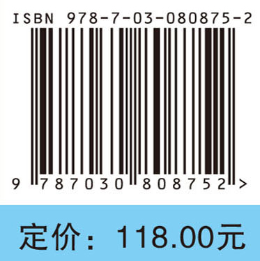 人工智能与疾病诊治