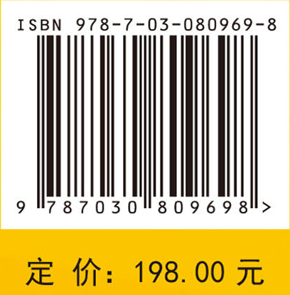 七类积分方程的数值算法