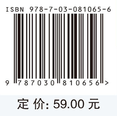 智能制造系统工程