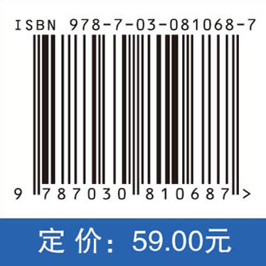氢能技术及应用