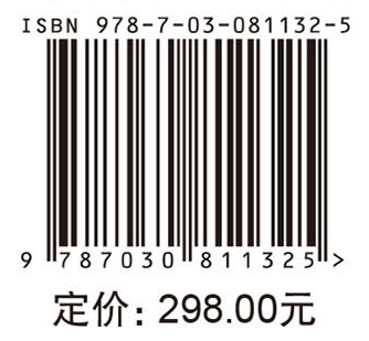 三门峡市量仪厂和器材厂墓地