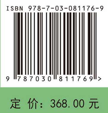 西瓜甜瓜现代育种